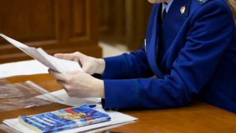 Петровская межрайонная прокуратура провела проверку по обращению местного жителя