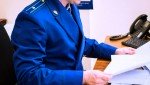За повторное управление транспортным средством в состоянии опьянения  судом конфискован автомобиль осужденной